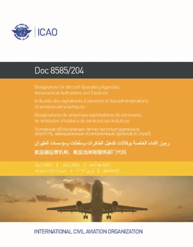 ICAO 8585